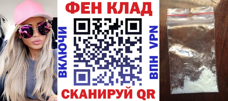 Amphetamine VHQ Козельск