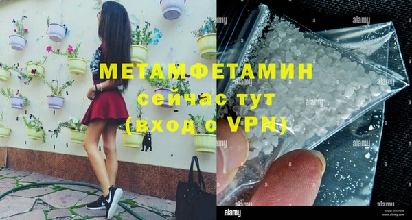спиды Козловка