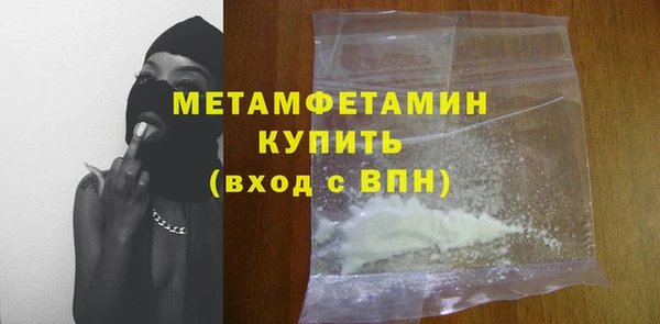 спиды Козловка