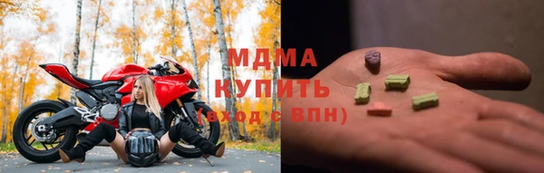 альфа пвп Козельск