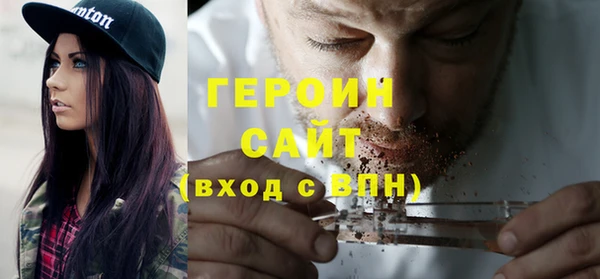 стаф Корсаков