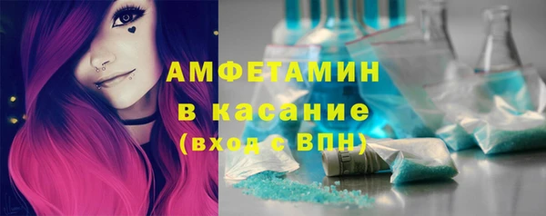 стаф Корсаков