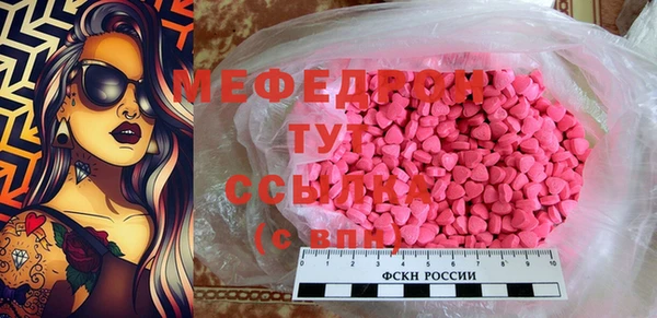 спиды Козловка