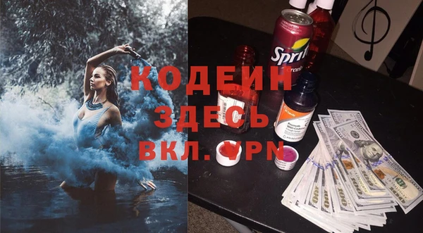гашиш Костерёво