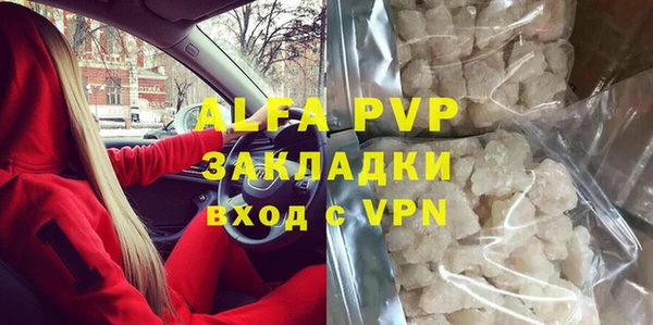 mdpv Киренск