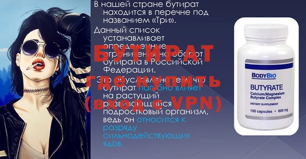 спиды Козловка