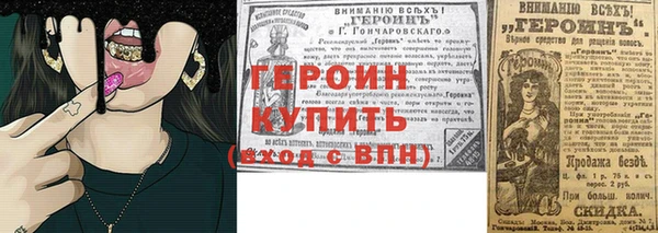 спиды Козловка