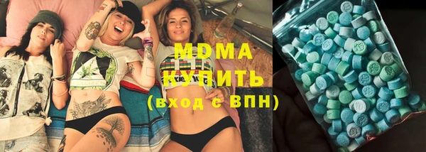 марки lsd Коряжма