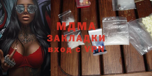 mdpv Киренск