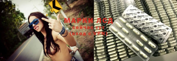 дмт Киреевск