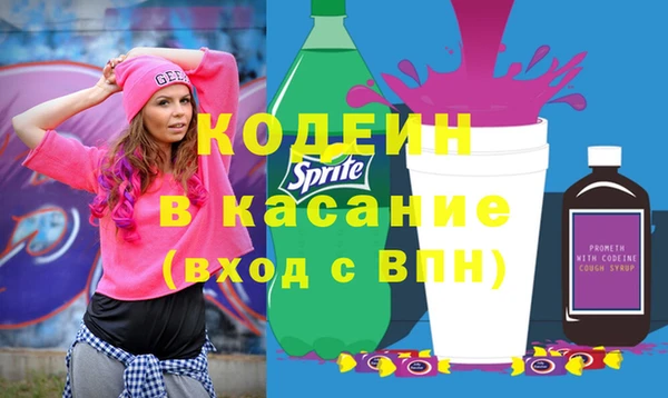 дмт Киреевск