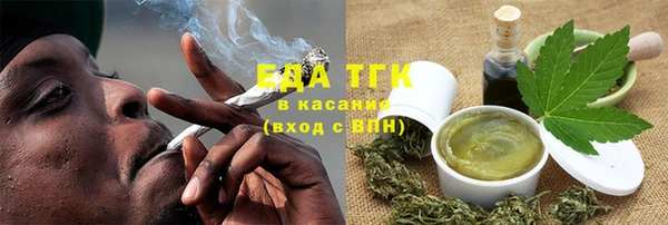 альфа пвп Козельск