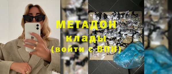 спиды Козловка