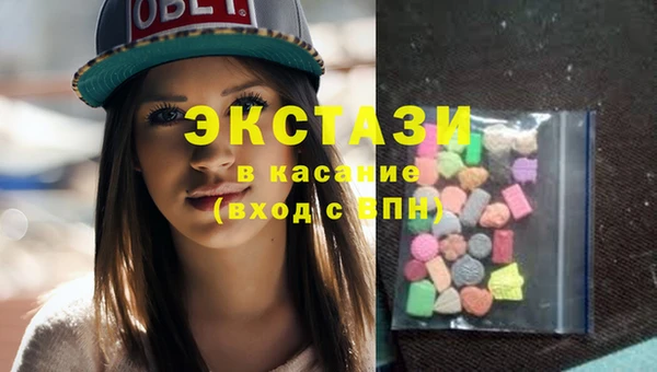 молекула духа Кодинск