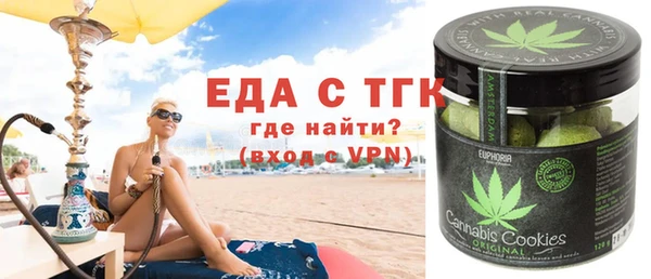 спиды Козловка