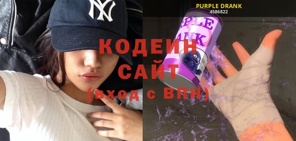 спиды Козловка