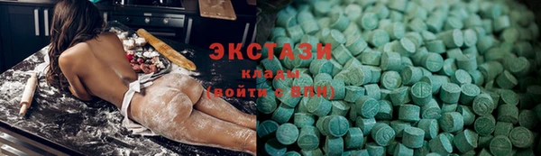 молекула духа Кодинск