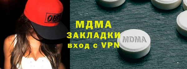 марки lsd Коряжма