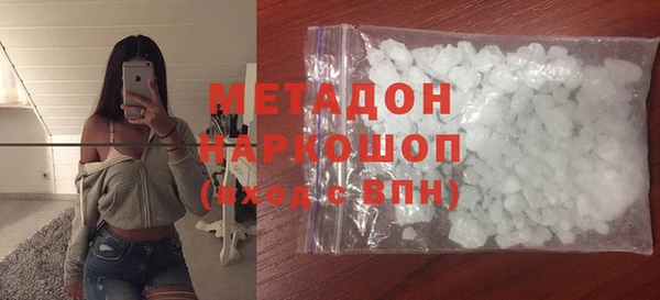 альфа пвп Козельск