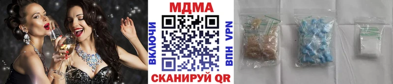 MDMA crystal мега ссылки Козельск