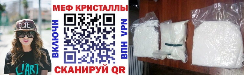 МЕФ 4 MMC  Козельск 