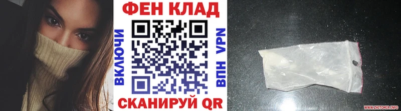 где купить наркотик  Козельск  МЕТАМФЕТАМИН витя 